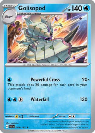 Golisopod 49 - SV04 Paradox Rift Reverse Holofoil - Poke-Collect