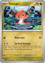 Tatsugiri 141 - SV04 Paradox Rift Reverse Holofoil - Poke-Collect