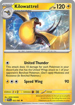 Kilowattrel - 022/091 22 - SV Paldean Fates Reverse Holofoil - Poke-Collect