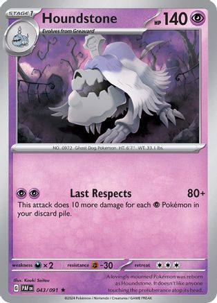 Houndstone - 043/091 43 - SV Paldean Fates Holofoil - Poke-Collect