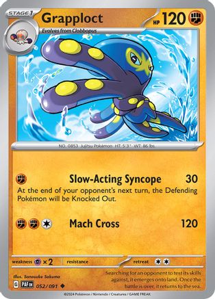 Grapploct 52 - SV Paldean Fates - Poke-Collect