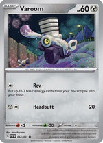 Varoom 64 - SV Paldean Fates - Poke-Collect