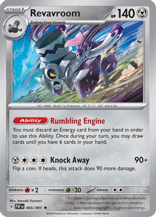 Revavroom - 065/091 65 - SV Paldean Fates Holofoil - Poke-Collect