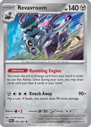 Revavroom - 065/091 65 - SV Paldean Fates Holofoil - Poke-Collect