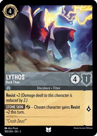 Lythos - Rock Titan (180/204) - Into the Inklands