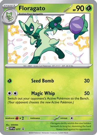 Floragato - 077 77 - SV Scarlet & Violet Promo Cards Holofoil - Poke-Collect