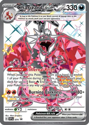 Charizard ex - 074 74 - SV Scarlet & Violet Promo Cards Holofoil - Poke-Collect