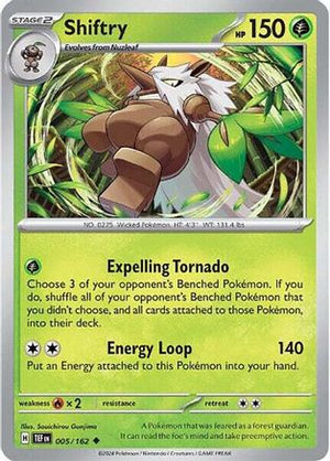 Shiftry - 005/162 5 - SV05 Temporal Forces Reverse Holofoil - Poke-Collect