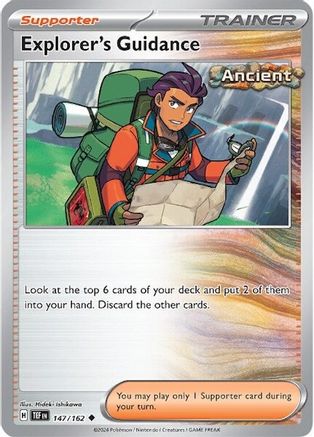 Explorer's Guidance - 147/162 147 - SV05 Temporal Forces - Poke-Collect