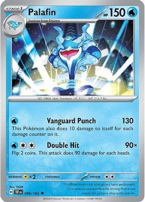 Palafin 49 - SV05 Temporal Forces Reverse Holofoil - Poke-Collect