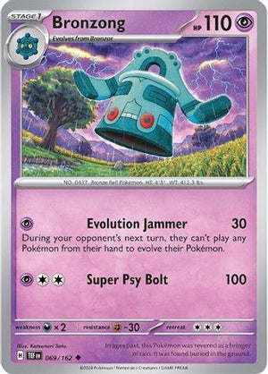 Bronzong 69 - SV05 Temporal Forces - Poke-Collect