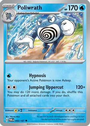 Poliwrath 43 - SV06 Twilight Masquerade Reverse Holofoil - Poke-Collect
