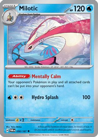 Milotic 50 - SV06 Twilight Masquerade Reverse Holofoil - Poke-Collect