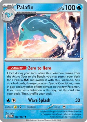 Palafin 60 - SV06 Twilight Masquerade Reverse Holofoil - Poke-Collect