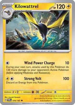 Kilowattrel 76 - SV06 Twilight Masquerade - Poke-Collect