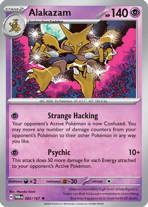 Alakazam 82 - SV06 Twilight Masquerade Holofoil