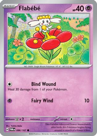 Flabebe 86 - SV06 Twilight Masquerade Reverse Holofoil - Poke-Collect