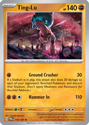 Ting-Lu 110 - SV06 Twilight Masquerade Reverse Holofoil - Poke-Collect
