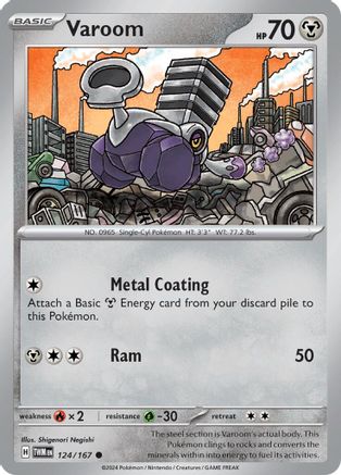 Varoom 124 - SV06 Twilight Masquerade - Poke-Collect