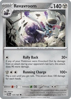 Revavroom 125 - SV06 Twilight Masquerade Reverse Holofoil - Poke-Collect