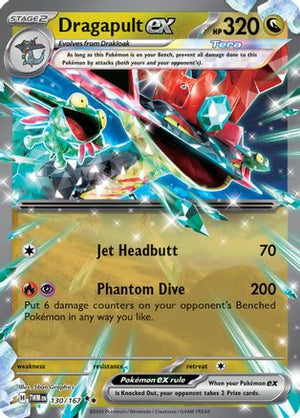 Dragapult ex - 130/167 130 - SV06 Twilight Masquerade Holofoil - Poke-Collect