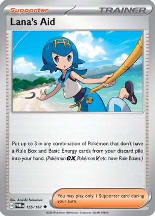 Lana's Aid - 155/167 155 - SV06 Twilight Masquerade Reverse Holofoil - Poke-Collect