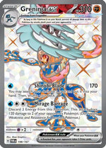 Greninja ex - 198/167 198 - SV06 Twilight Masquerade Holofoil - Poke-Collect