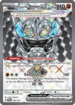 Cornerstone Mask Ogerpon ex - 199/167 199 - SV06 Twilight Masquerade Holofoil - Poke-Collect