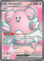 Blissey ex - 201/167 201 - SV06 Twilight Masquerade Holofoil - Poke-Collect