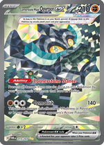 Cornerstone Mask Ogerpon ex - 215/167 215 - SV06 Twilight Masquerade Holofoil - Poke-Collect