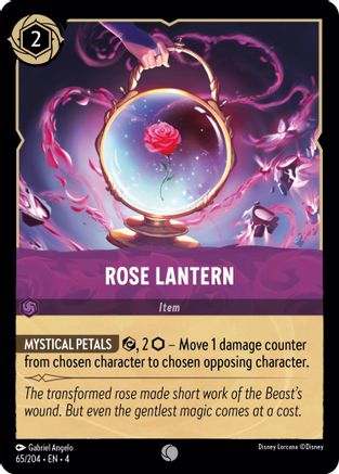 Rose Lantern (65/204) - Ursulas Return