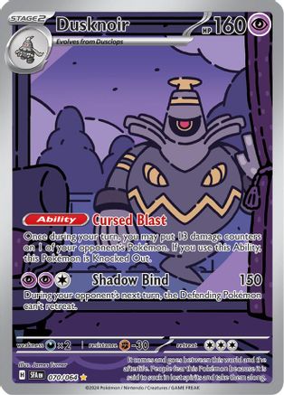 Dusknoir - 070/064 70 - SV Shrouded Fable Holofoil - Poke-Collect
