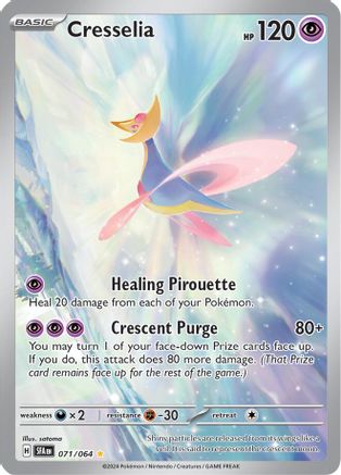 Cresselia - 071/064 71 - SV Shrouded Fable Holofoil - Poke-Collect