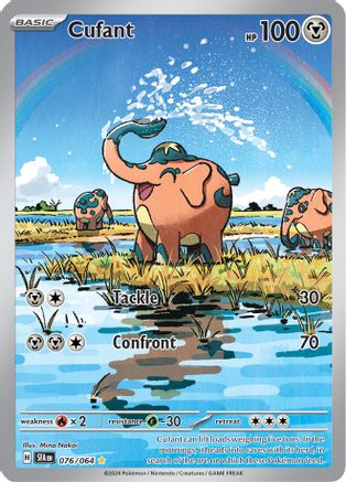 Cufant - 076/064 76 - SV Shrouded Fable Holofoil - Poke-Collect