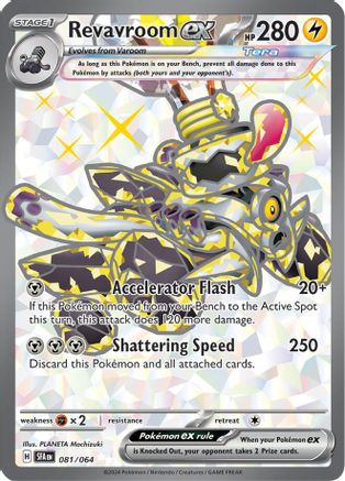 Revavroom ex - 081/064 81 - SV Shrouded Fable Holofoil - Poke-Collect