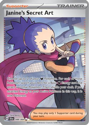 Janine's Secret Art - 088/064 88 - SV Shrouded Fable Holofoil - Poke-Collect