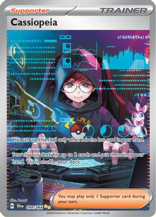 Cassiopeia - 094/064 94 - SV Shrouded Fable Holofoil - Poke-Collect