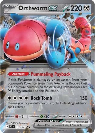 Orthworm ex - 110/142 110 - SV07 Stellar Crown Holofoil - Poke-Collect