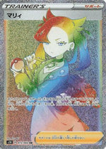Marnie - 072/060 - S1H Shield - Poke-Collect