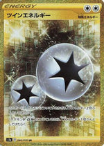 Twin Energy - 086/070 - S1a VMAX Rising - Poke-Collect