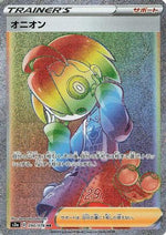 Allister - 090/076 - S3a Legendary Heartbeat - Poke-Collect