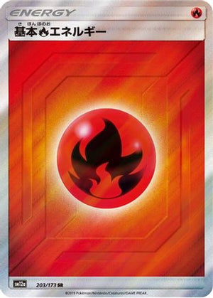 Basic Fire Energy - SM12a TAG TEAM GX Tag All Stars Holofoil - Poke-Collect