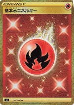Fire Energy - S8 Fusion Arts - Poke-Collect
