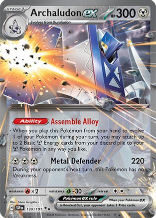 Archaludon ex - 130/191 130 - SV08 Surging Sparks Holofoil - Poke-Collect