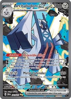 Archaludon ex 241 - SV08 Surging Sparks Holofoil