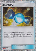 Rare Candy (CLL) - Pokemon TCG Classic Charizard Holofoil - Poke-Collect