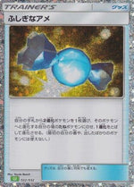 Rare Candy (CLF) - Pokemon TCG Classic Venusaur Holofoil - Poke-Collect
