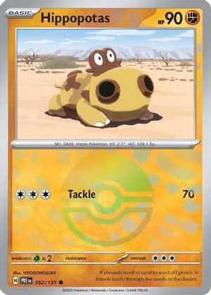 Hippopotas (Poke Ball Pattern) - SV Prismatic Evolutions Holofoil