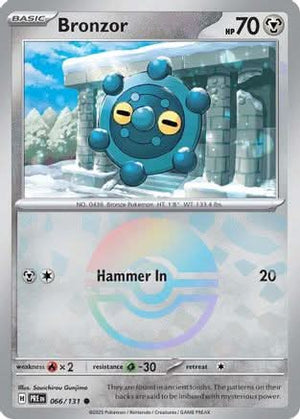 Bronzor (Poke Ball Pattern) - SV Prismatic Evolutions Holofoil