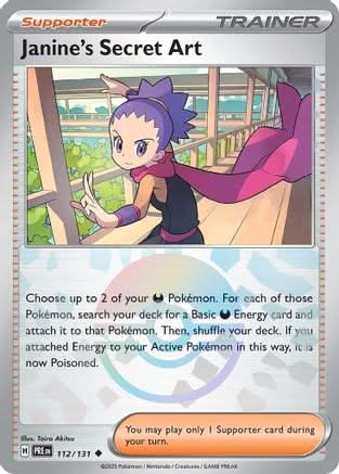 Janine's Secret Art (Poke Ball Pattern) - SV Prismatic Evolutions Holofoil